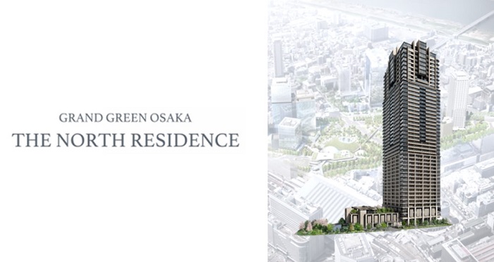 GRAND GREEN OSAKA THE NORTH RESIDENCE